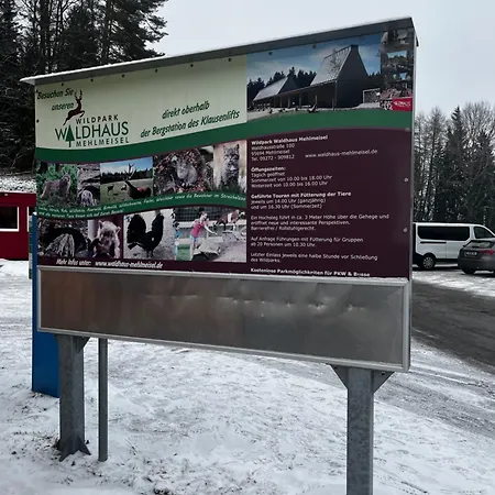 Διαμέρισμα Mary *